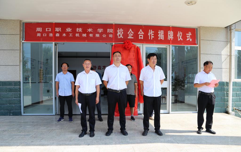 谈球吧体育官网入口