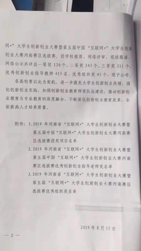 谈球吧体育官网入口