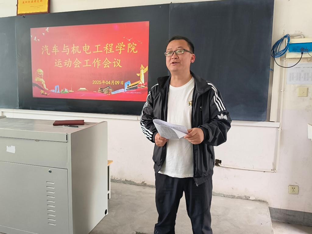 谈球吧体育官网入口