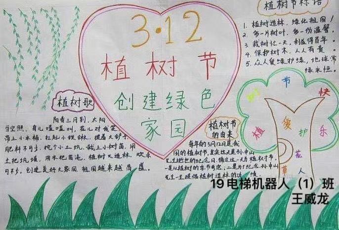 谈球吧体育官网入口