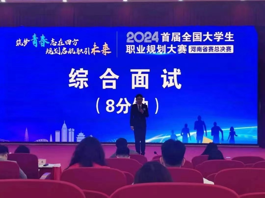 谈球吧体育官网入口