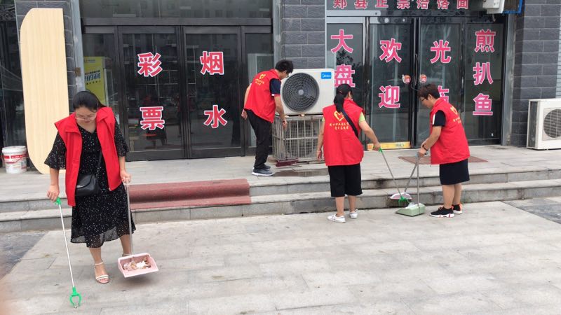谈球吧体育官网入口