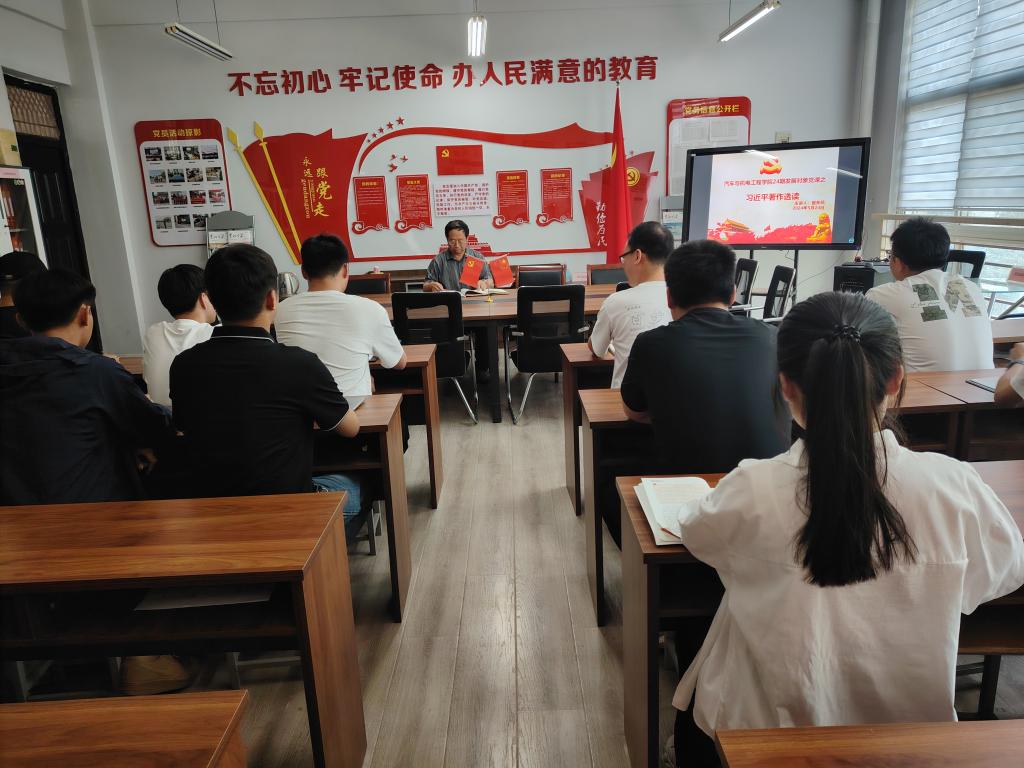 谈球吧体育官网入口