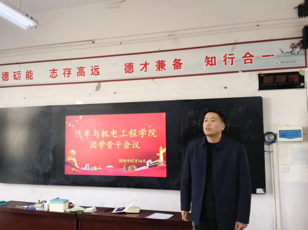 谈球吧体育官网入口