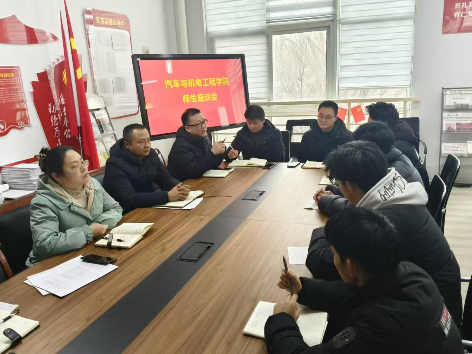 谈球吧体育官网入口