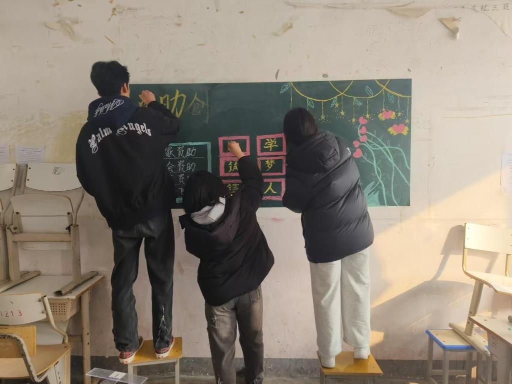 谈球吧体育官网入口