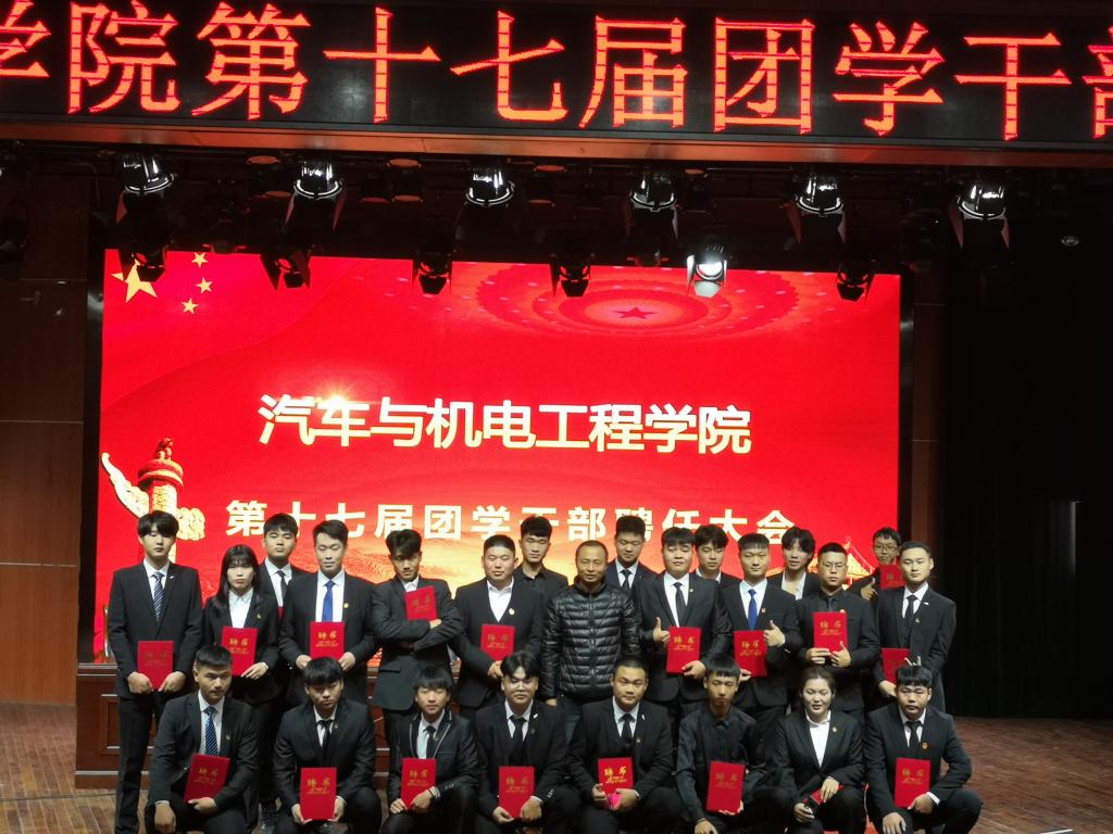 谈球吧体育官网入口