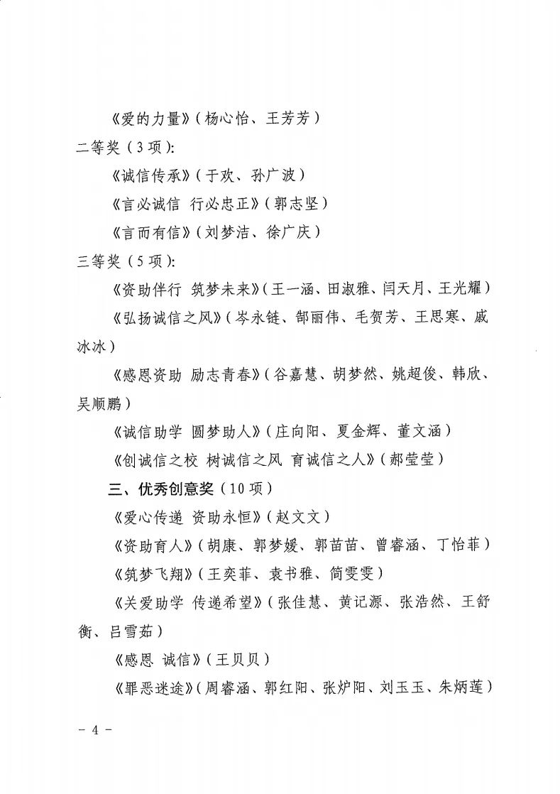 谈球吧体育官网入口
