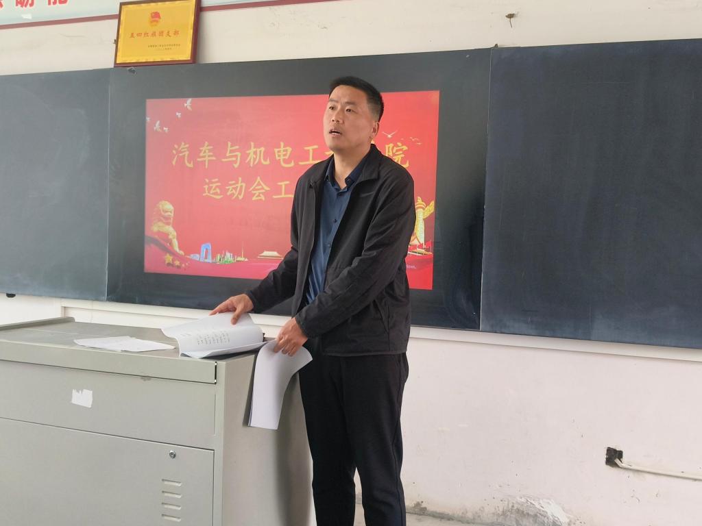 谈球吧体育官网入口