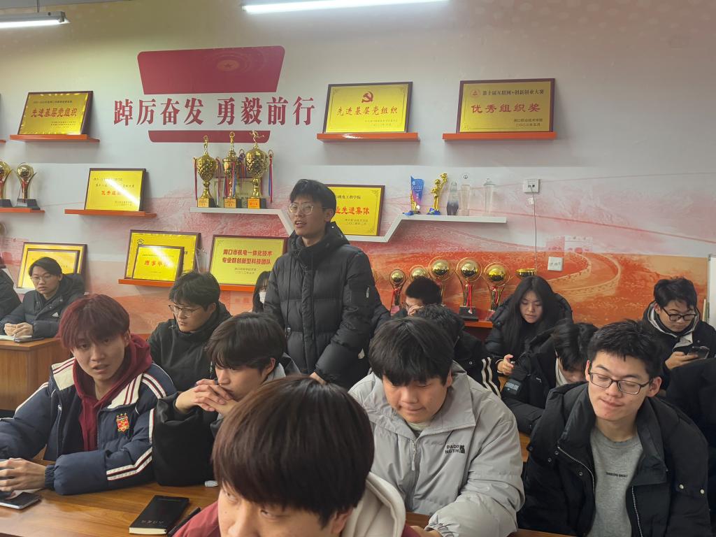 谈球吧体育官网入口