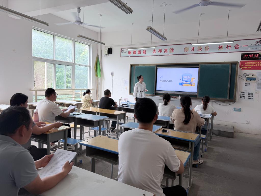 谈球吧体育官网入口