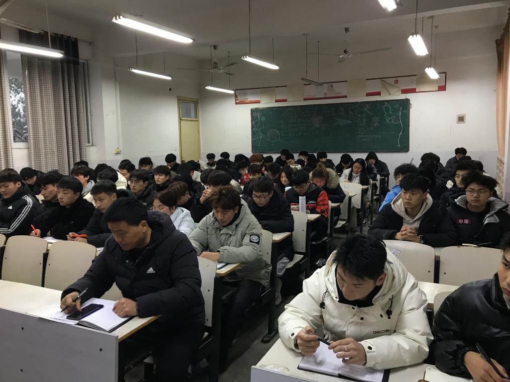 谈球吧体育官网入口