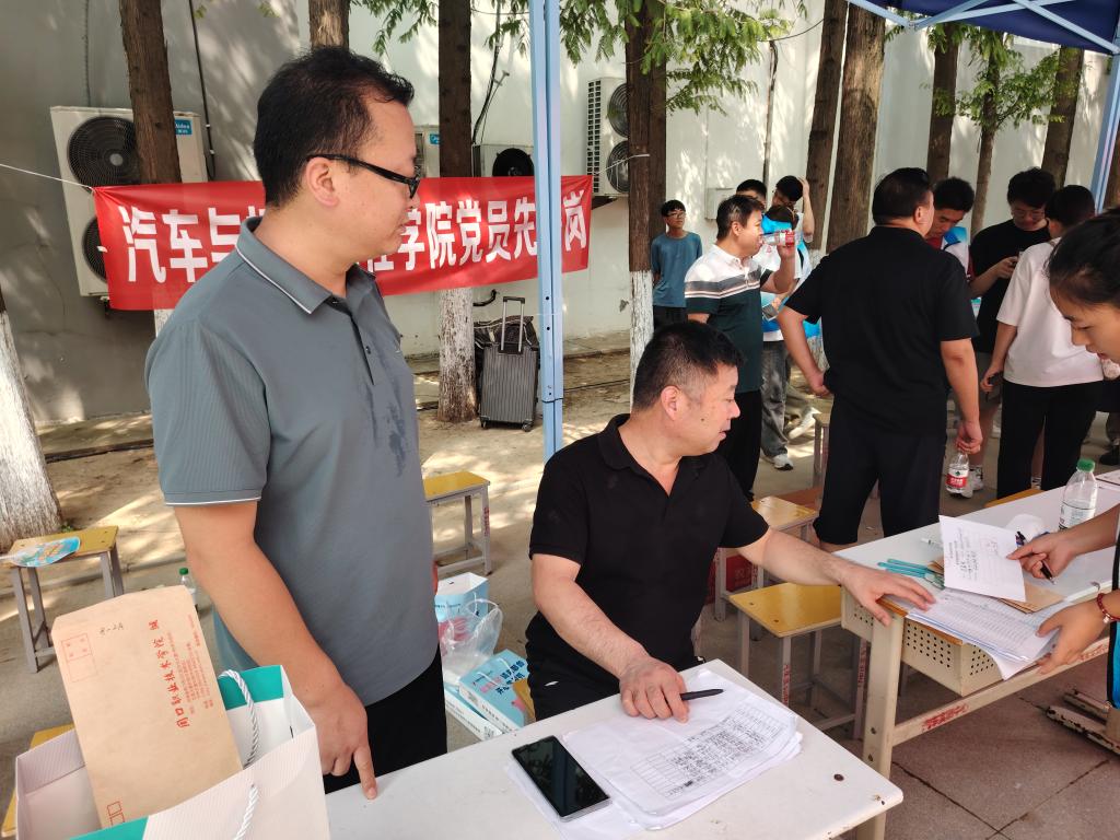 谈球吧体育官网入口