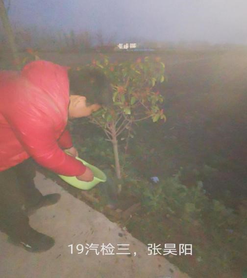 谈球吧体育官网入口