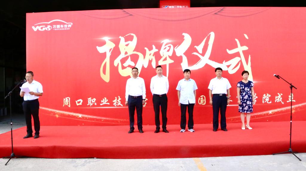 谈球吧体育官网入口