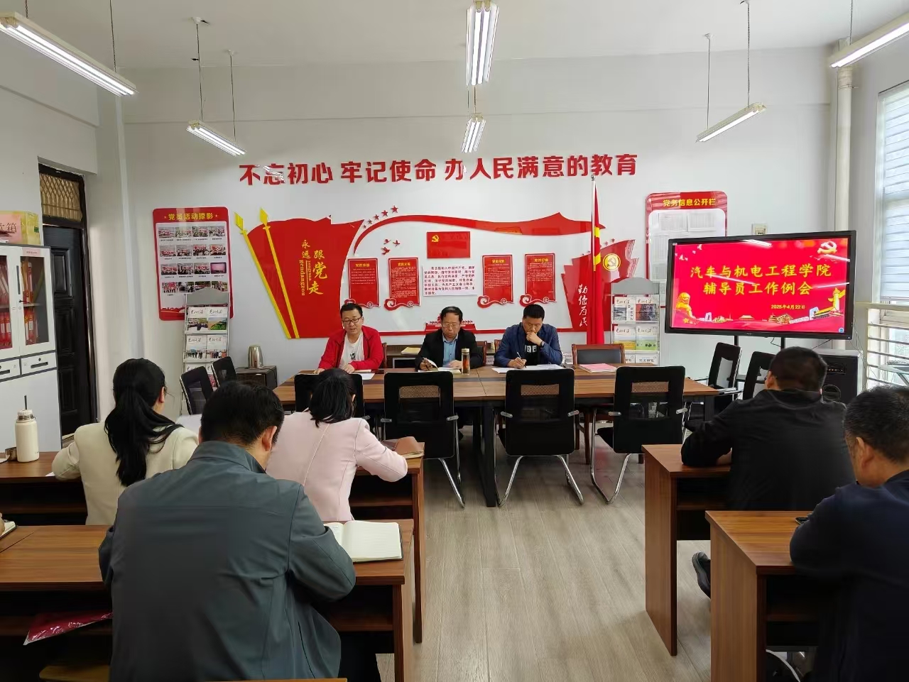 谈球吧体育官网入口