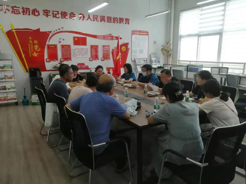 谈球吧体育官网入口