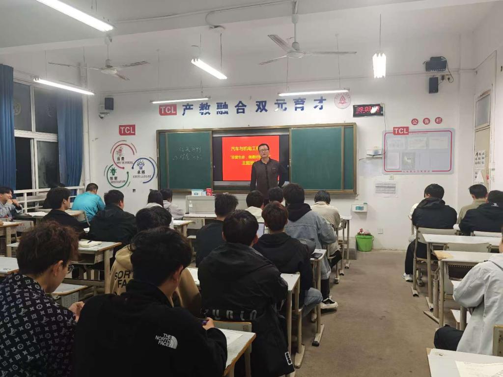 谈球吧体育官网入口