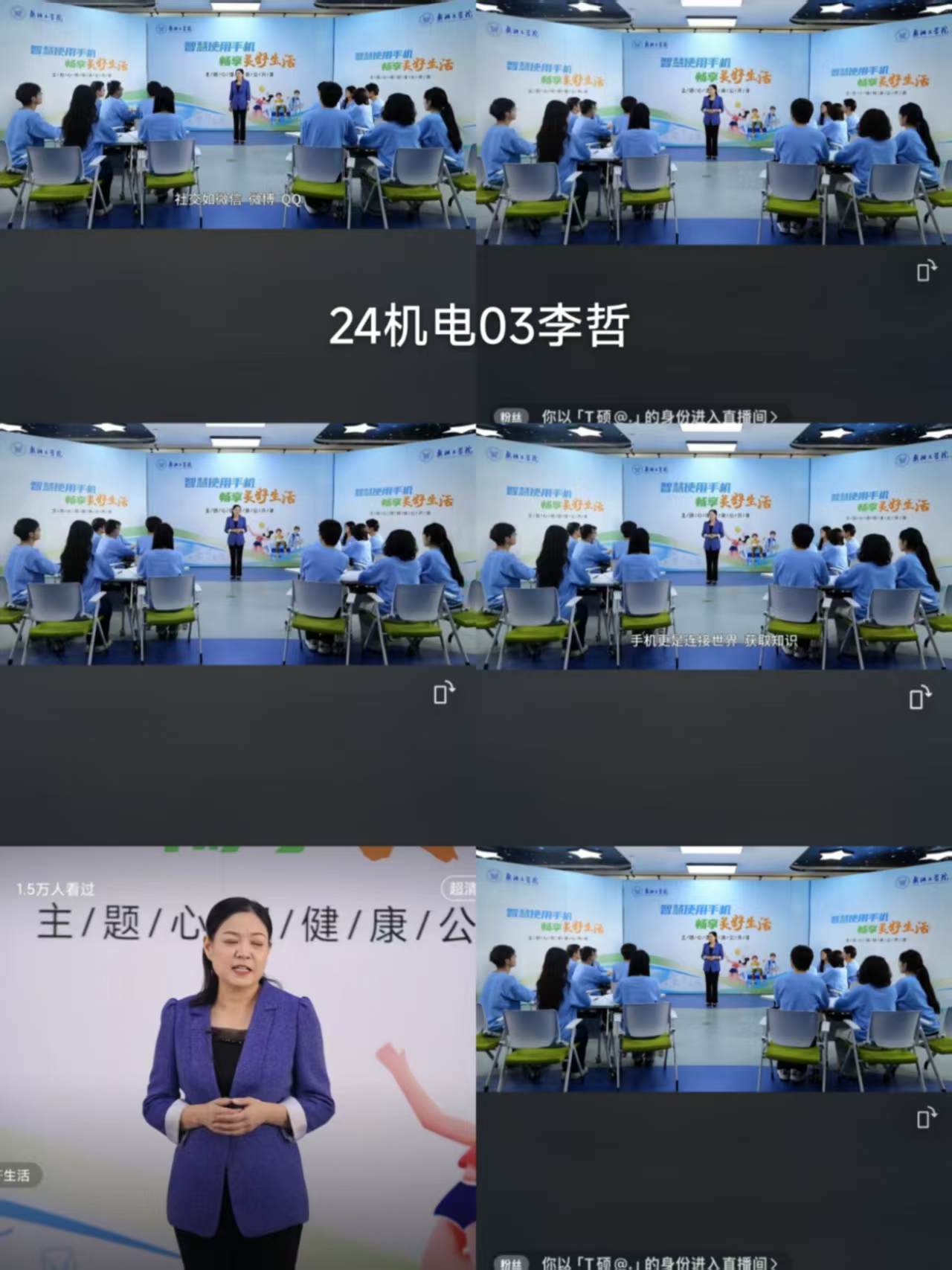 谈球吧体育官网入口
