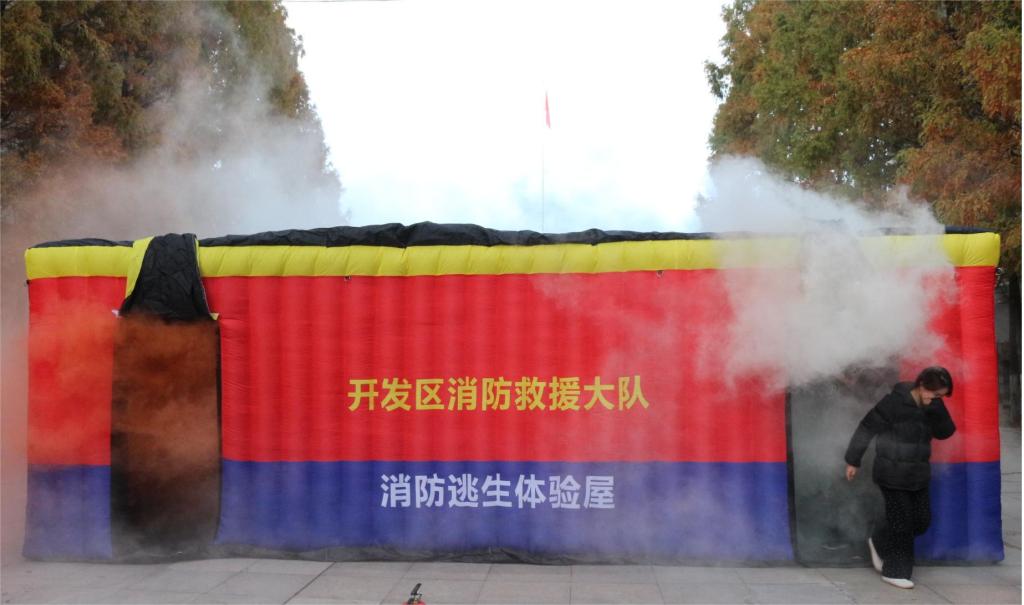 谈球吧体育官网入口