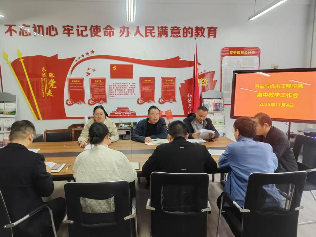 谈球吧体育官网入口