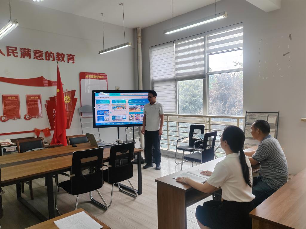 谈球吧体育官网入口