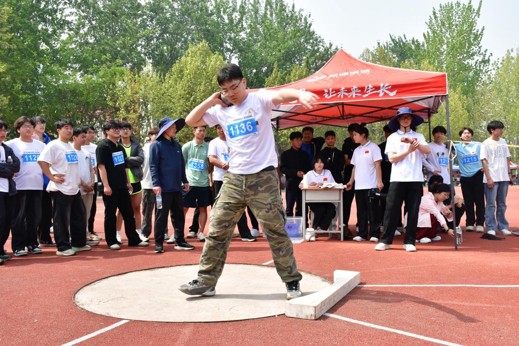 谈球吧体育官网入口