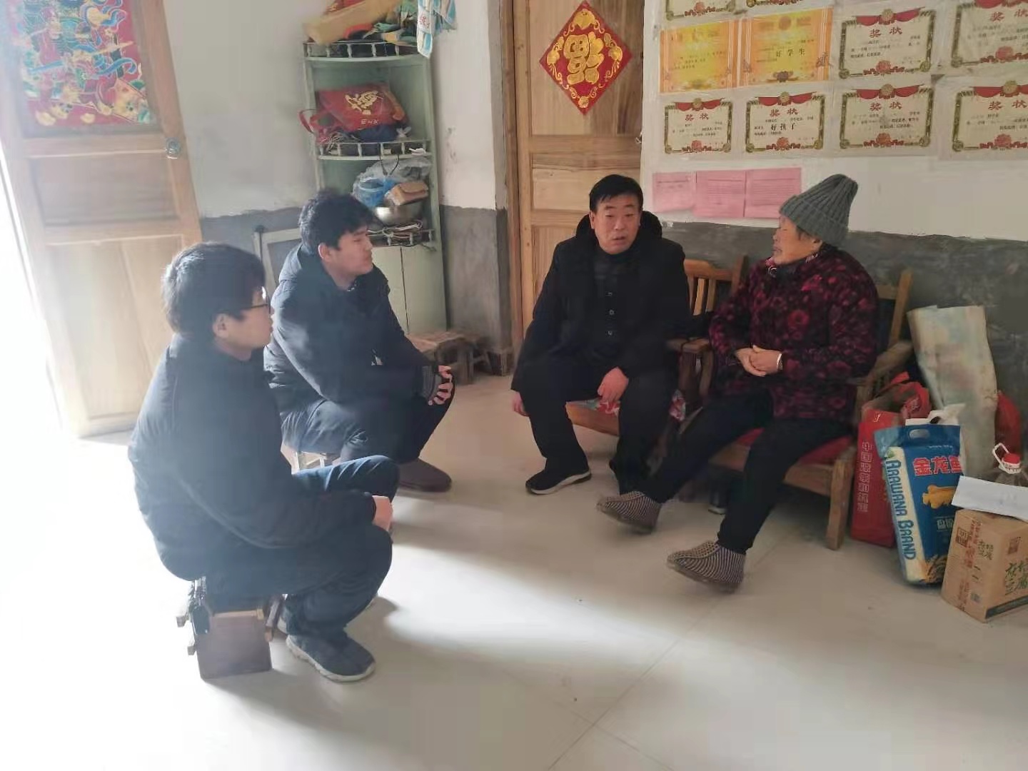 谈球吧体育官网入口