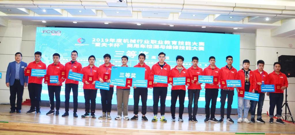 谈球吧体育官网入口
