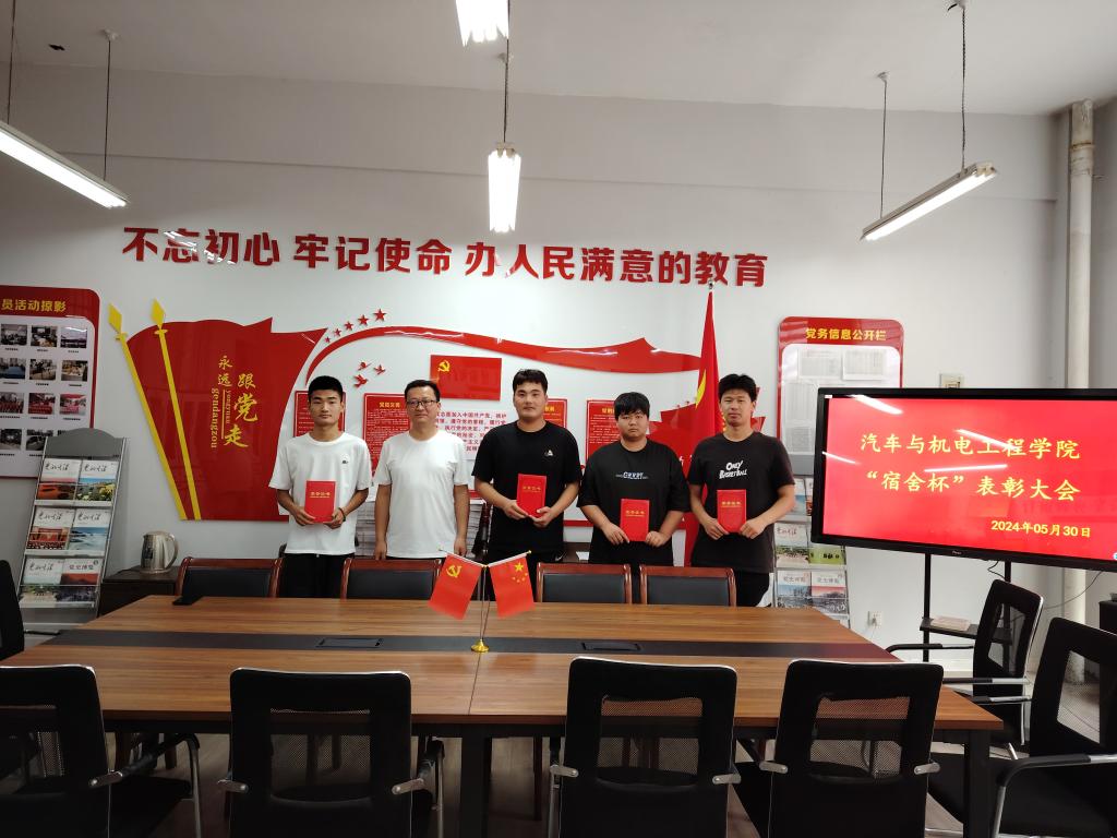 谈球吧体育官网入口