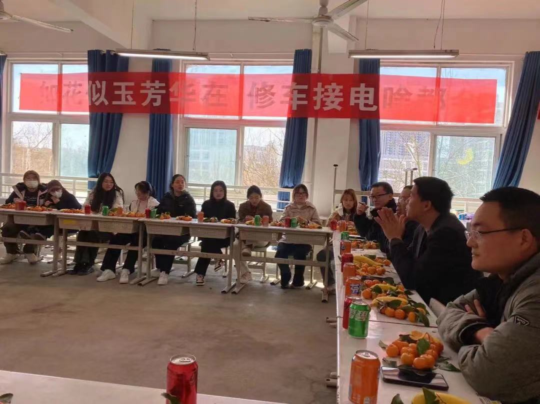 谈球吧体育官网入口