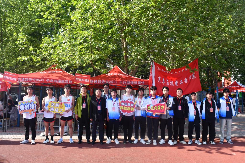 谈球吧体育官网入口