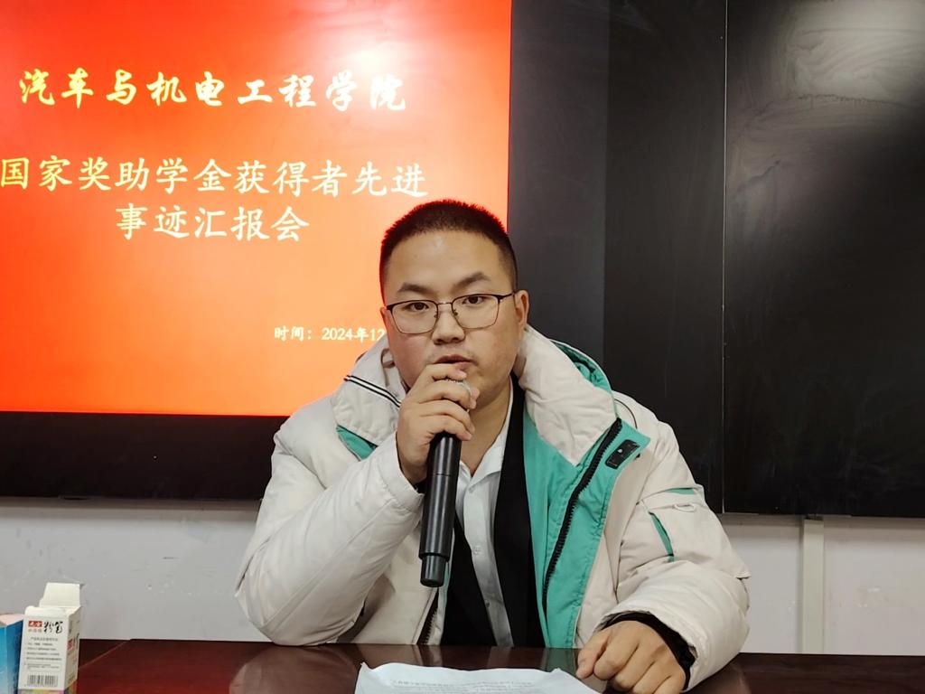 谈球吧体育官网入口