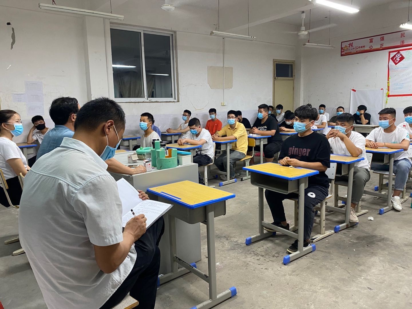谈球吧体育官网入口