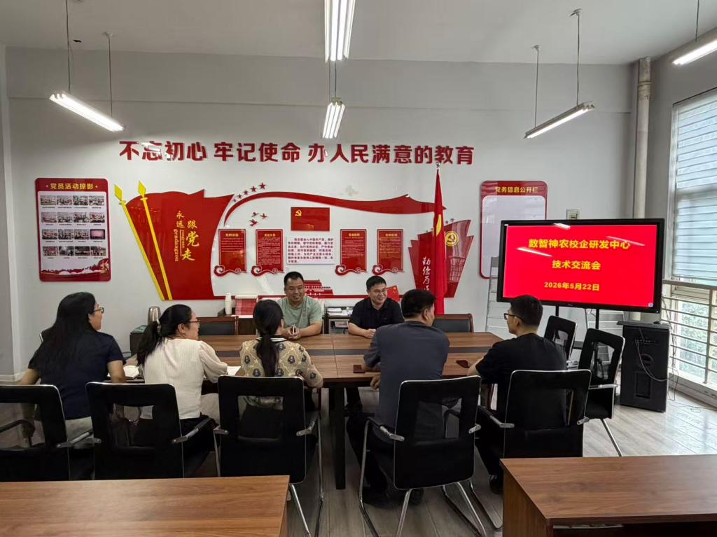 谈球吧体育官网入口