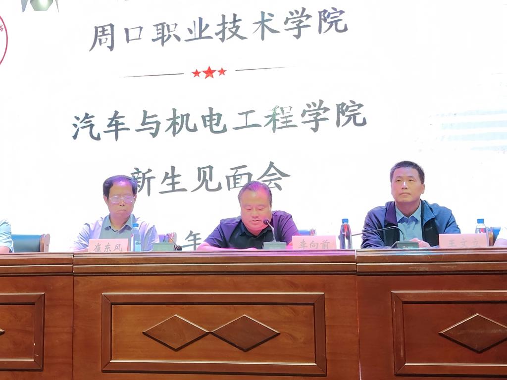 谈球吧体育官网入口