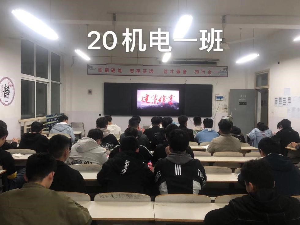 谈球吧体育官网入口