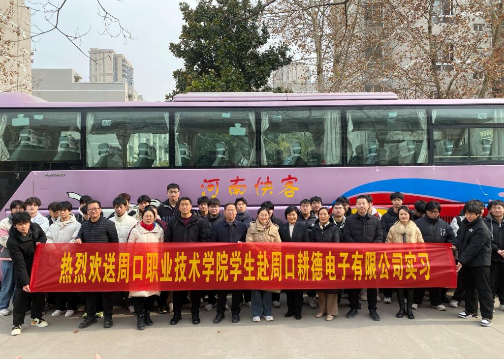 谈球吧体育官网入口