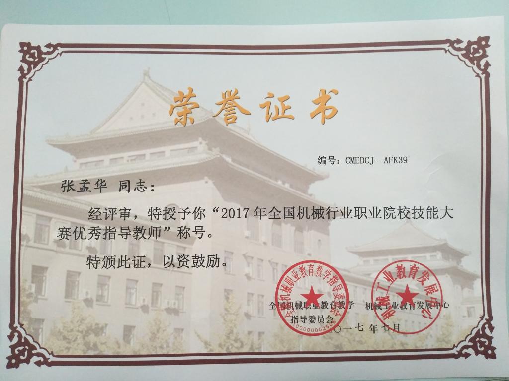 谈球吧体育官网入口
