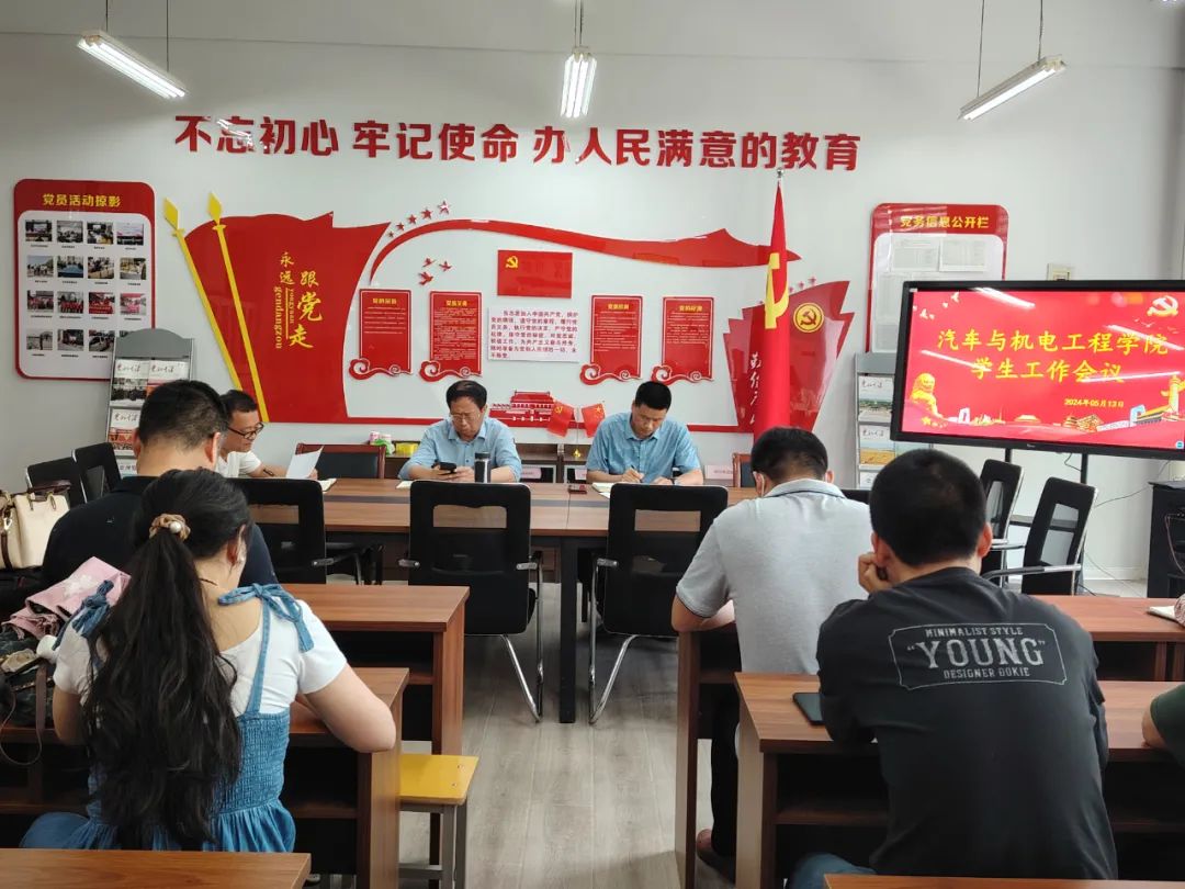 谈球吧体育官网入口