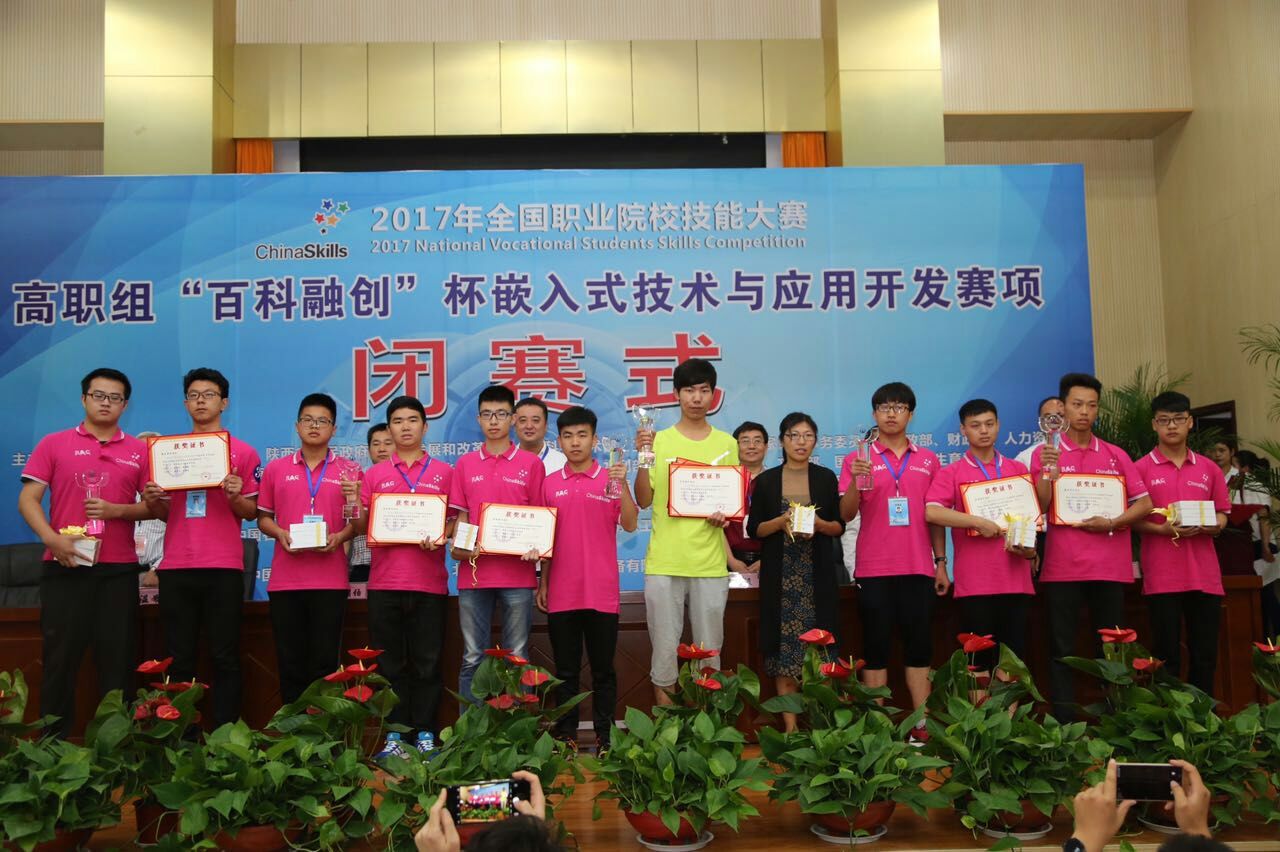 谈球吧体育官网入口