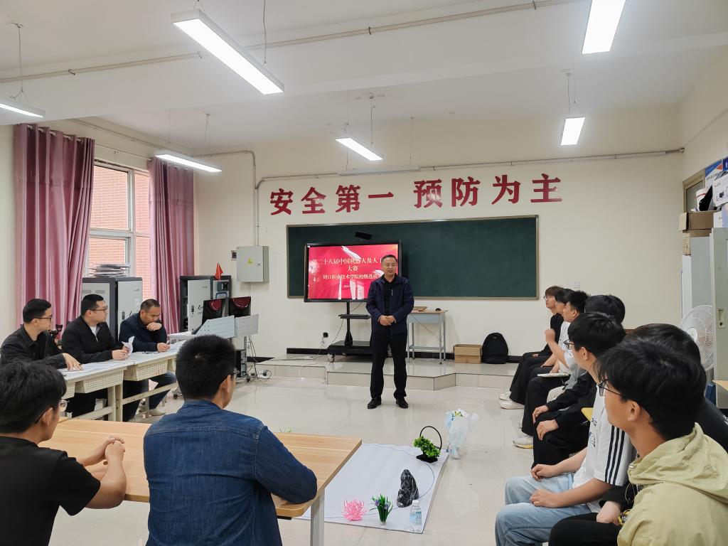 谈球吧体育官网入口