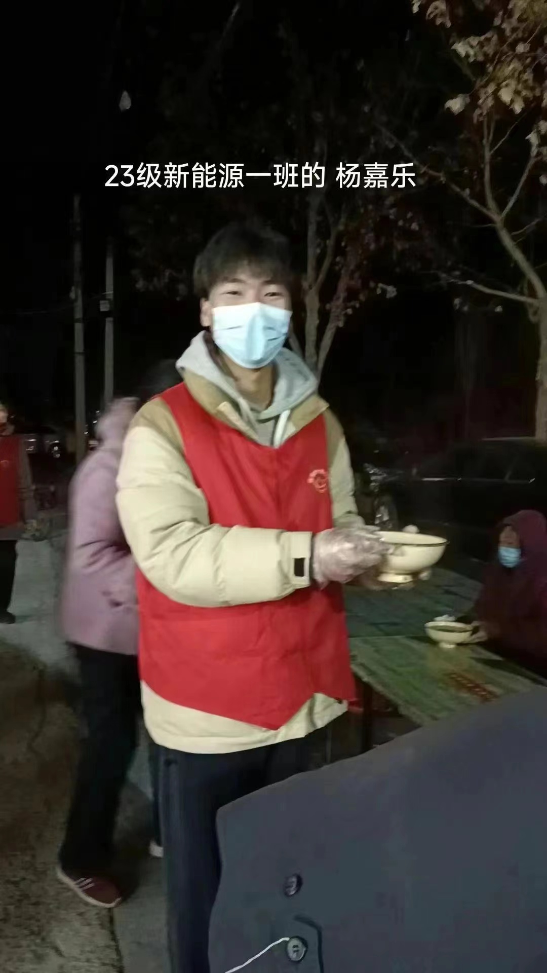 谈球吧体育官网入口