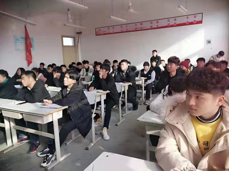 谈球吧体育官网入口