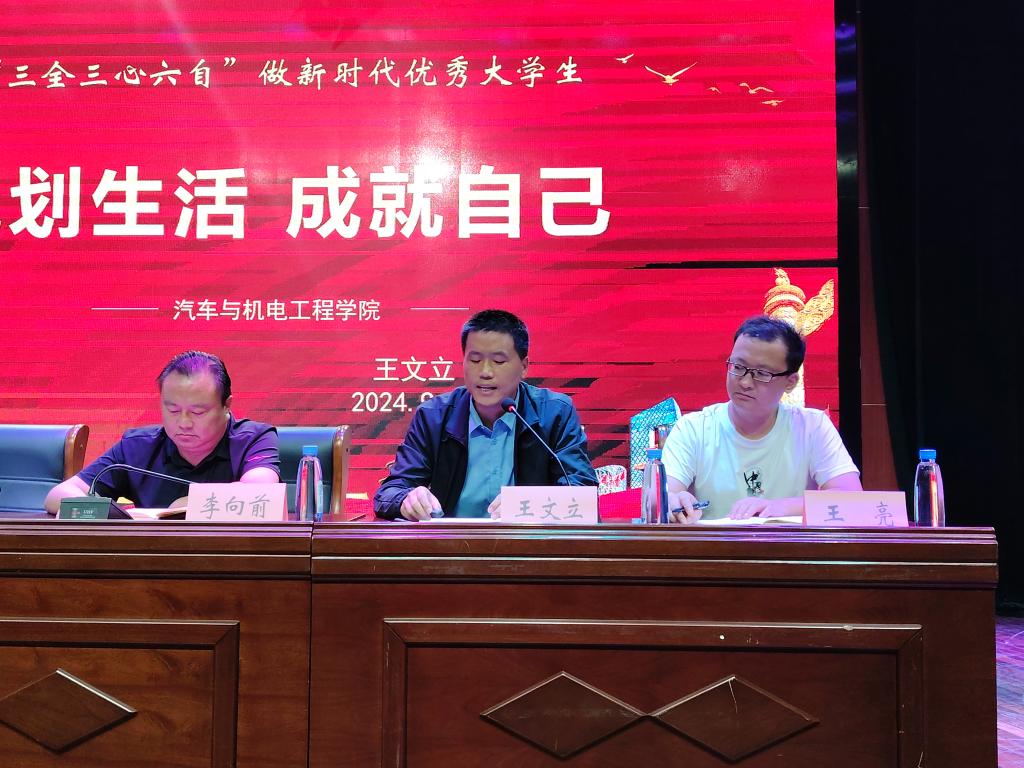 谈球吧体育官网入口