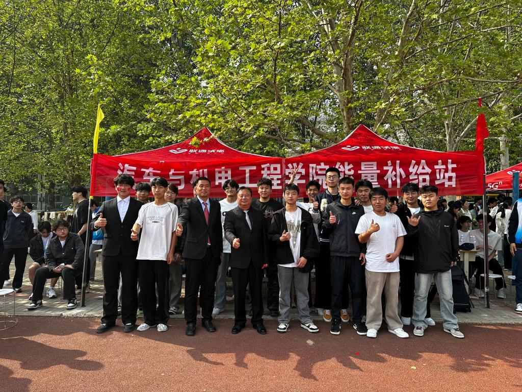 谈球吧体育官网入口