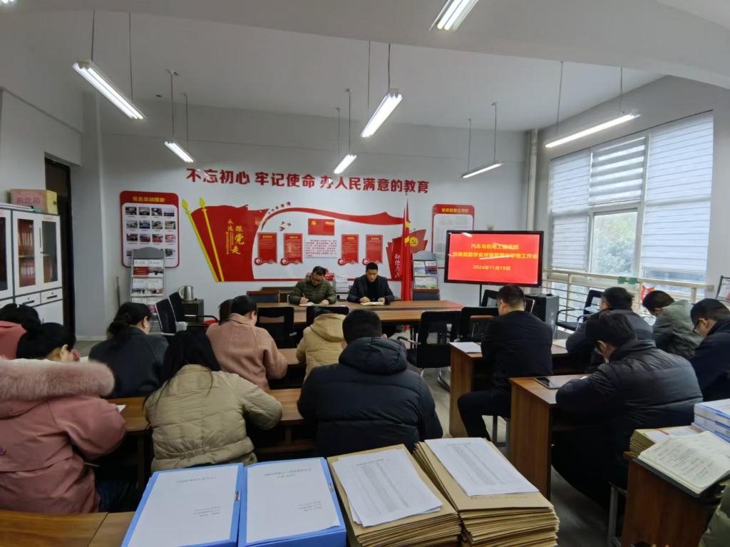 谈球吧体育官网入口