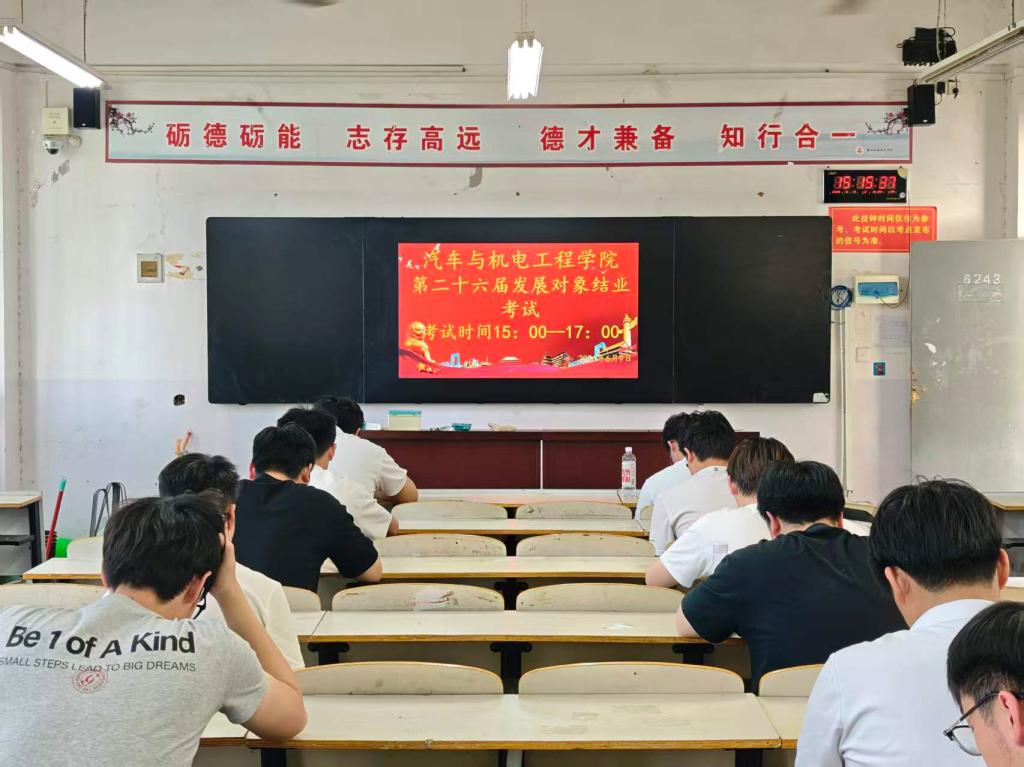 谈球吧体育官网入口