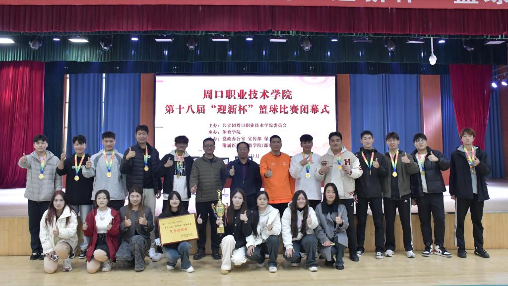 谈球吧体育官网入口