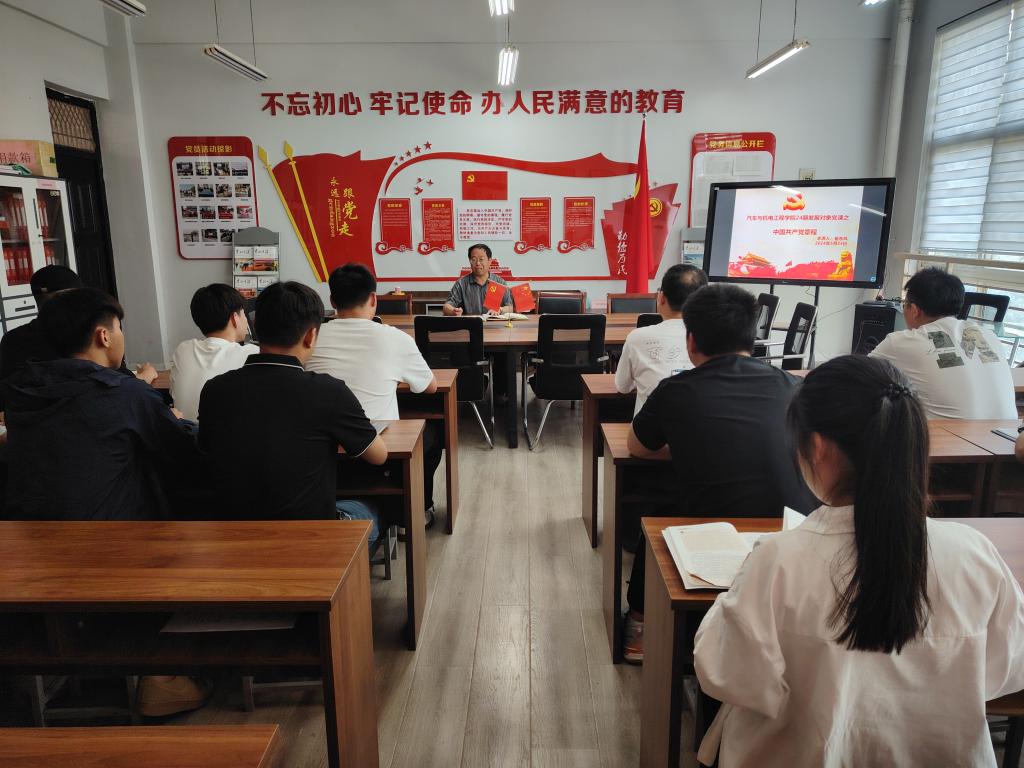 谈球吧体育官网入口